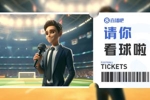 小吧送票🎁中乙广东铭途vs厦门飞鹭，吧友快来互动赢取球票